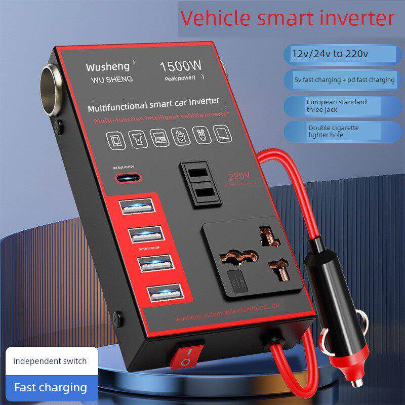 1500W车载逆变器12V24V转换220V反向电器大功率轿车大型货车家用