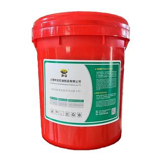 16L 三叶罗茨风机专用齿轮油220号 200L