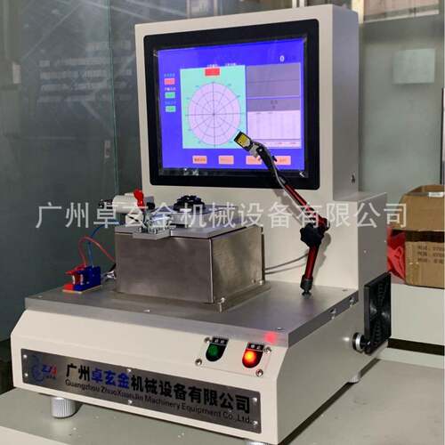 YD-0.1DW高精密平衡机 自动定位小型盘状产品 立式动平衡机