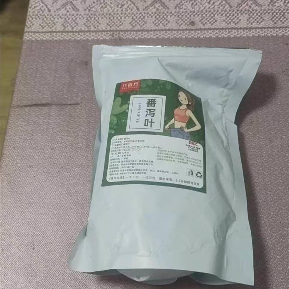 新货八百方纱网三角包番泻叶茶包天然清泻叶茶番泻叶茶代用果茶
