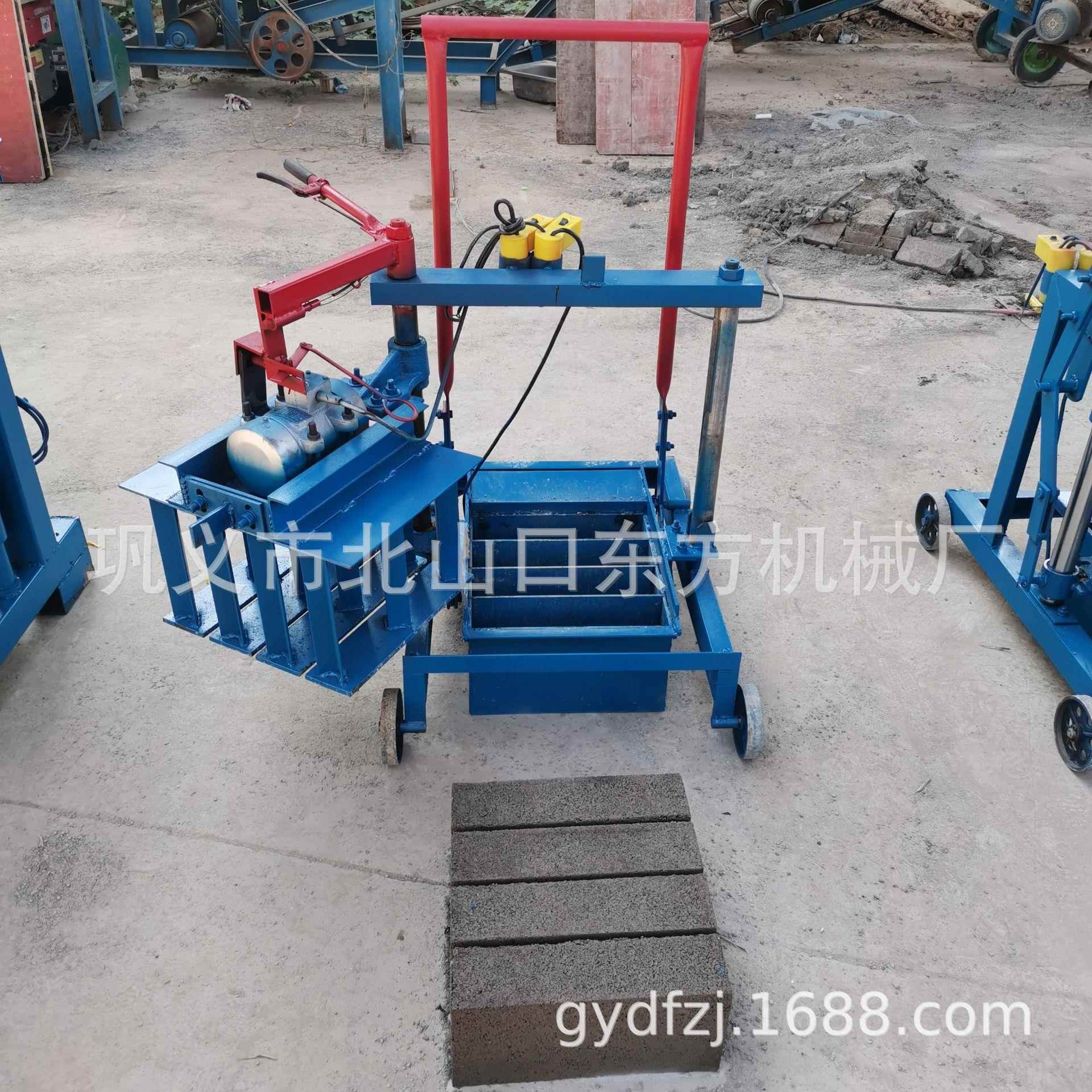 2-45小箱移动制作400-100-200mm实心砖，电动水泥制砖机模具可换