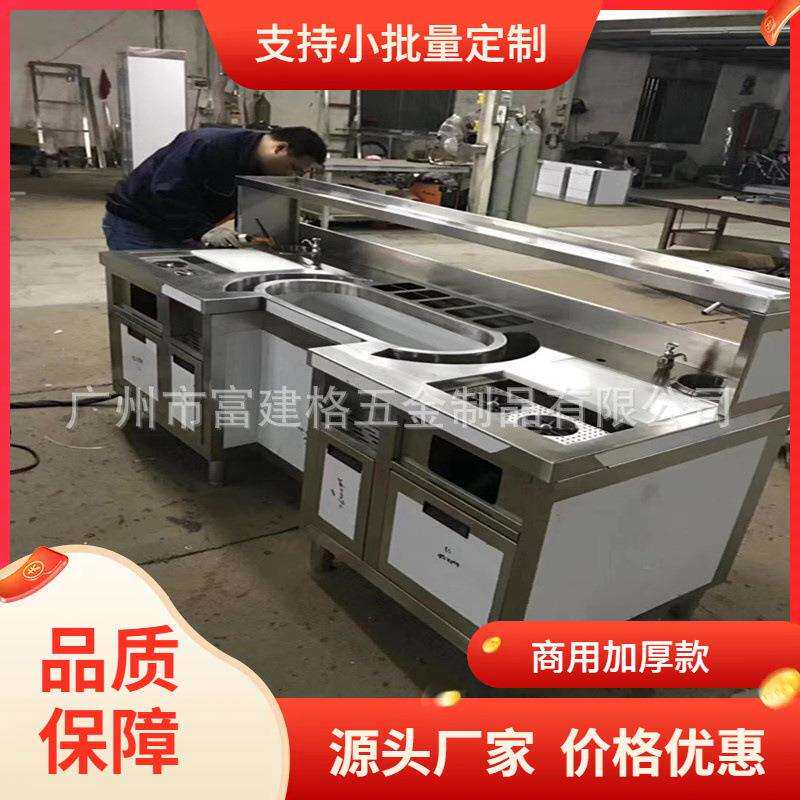酒吧调酒台蓝光水吧台冷藏柜子冷冻操作台奶咖水吧台调酒吧台