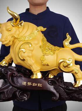 牛年吉祥物吉祥金牛风水牛饰品家居客厅牛礼品办公室桌子装饰品