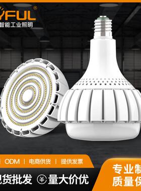 LE大功率灯泡工RS1灯泡8业0W房100W150W工D矿灯仓库车间厂天棚灯