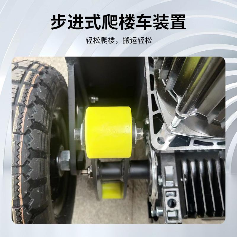 电动爬楼搬运车800斤上下楼载货工具车建材家电轮胎款电动爬楼机