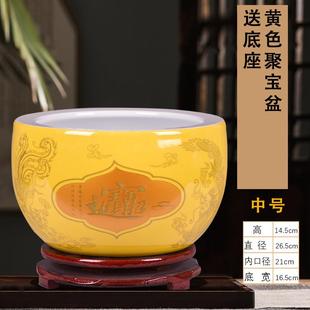 正品 缸送 聚宝摆件招财聚财德家用饰景镇陶瓷乔盆迁开业招财进宝装