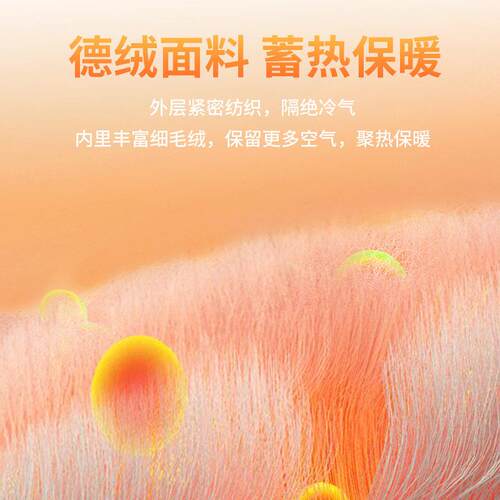 冬季防寒保暖面罩户外运动防风透气套头帽摩托车加绒全脸骑行头套