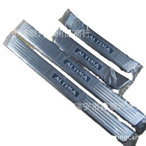 外贸款天籁 12款Altima LED迎宾踏板Altima LED带灯门槛条