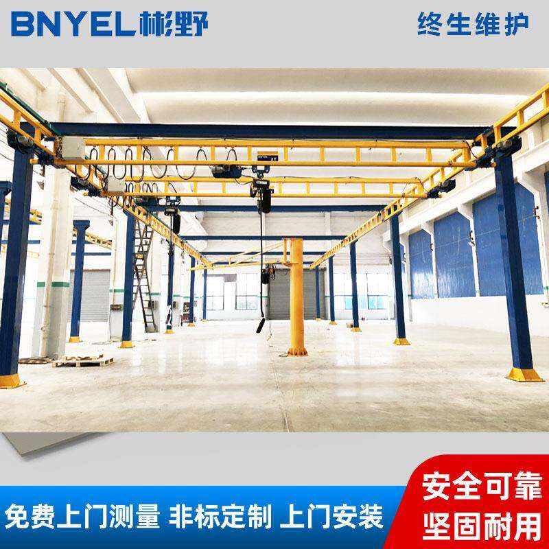 厂家供应组合自立式轨道单梁起重机KBK组合自立式起重机KBK轨道