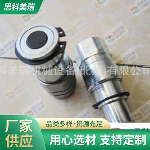 不锈钢接头接头SKF6 SS快速接头工业不锈钢接头 G398