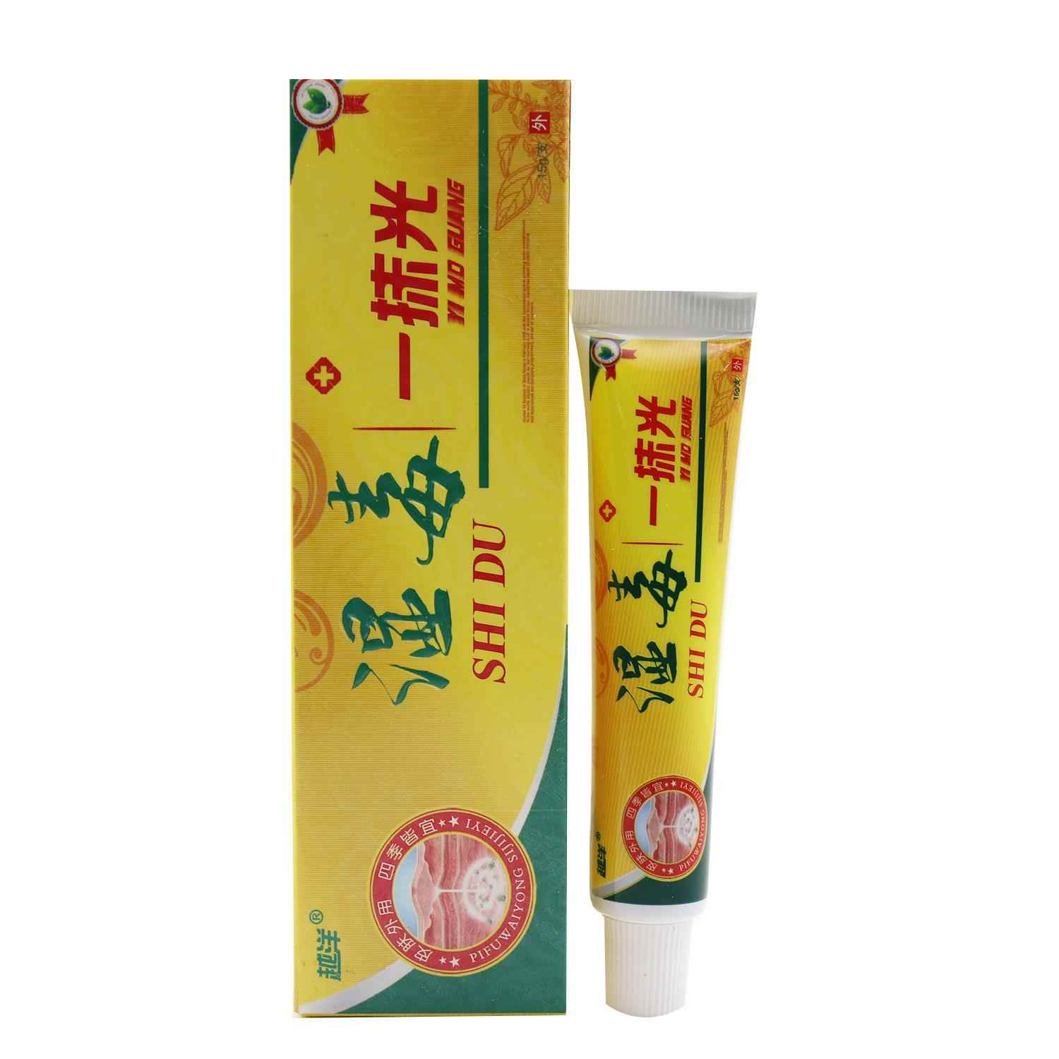 越洋湿毒一抹光草本抑菌乳膏软膏