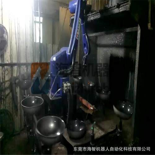 喷涂机器人涂装机器人喷漆机器人喷粉机器人喷脱模剂机械手臂