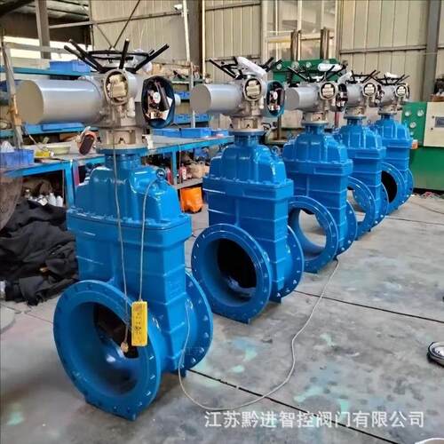 Z945X-16QDN1400远程控制电动闸阀Modbus通讯协议RS485远程控制