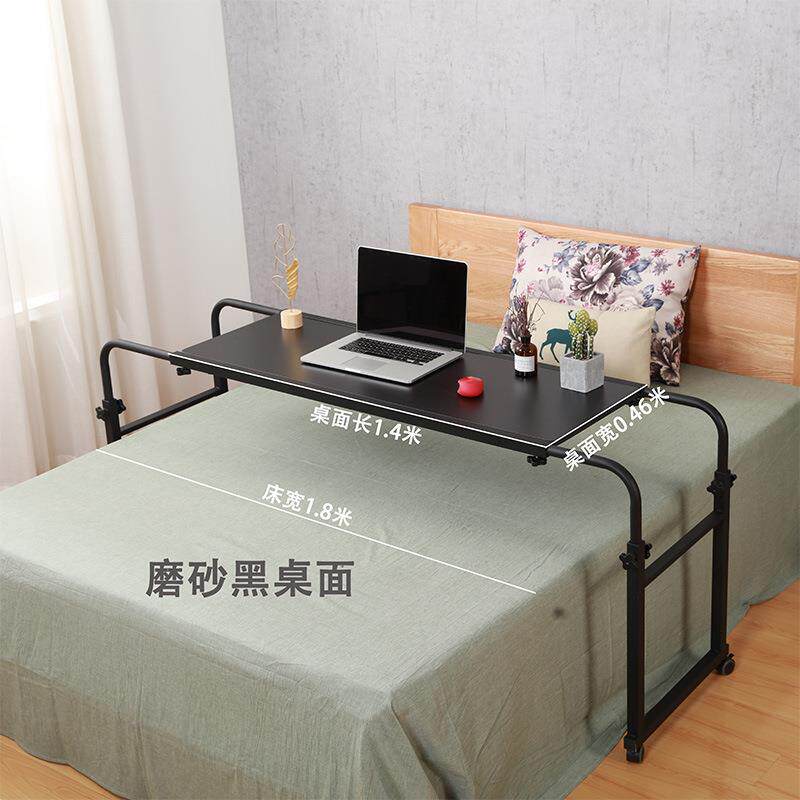 升降跨床桌移动台式笔记本床上双人位电脑桌家用懒人床边桌厂家