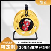 W16S4 工业电缆盘 16A4芯 三角架310电缆盘工业插座IP44级