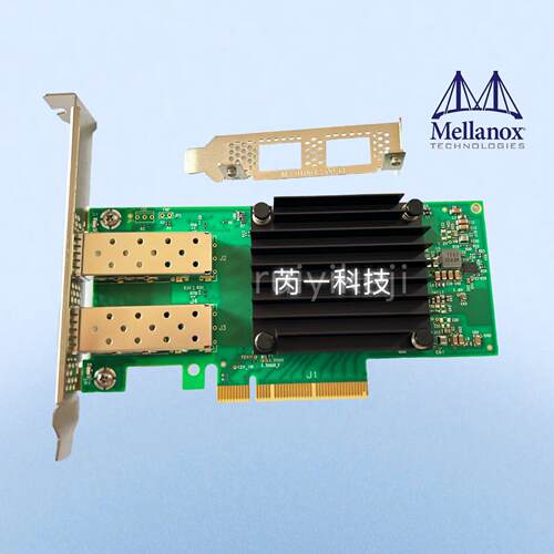 原装Mellanox迈络思MCX512A-ACAT 25G双口万兆光纤网卡ConnectX-5
