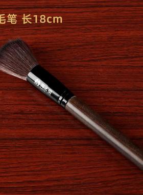 新款佛掸子扫佛尘尘净佛巾佛像清理工具除尘佛堂清洁佛用品清扫神