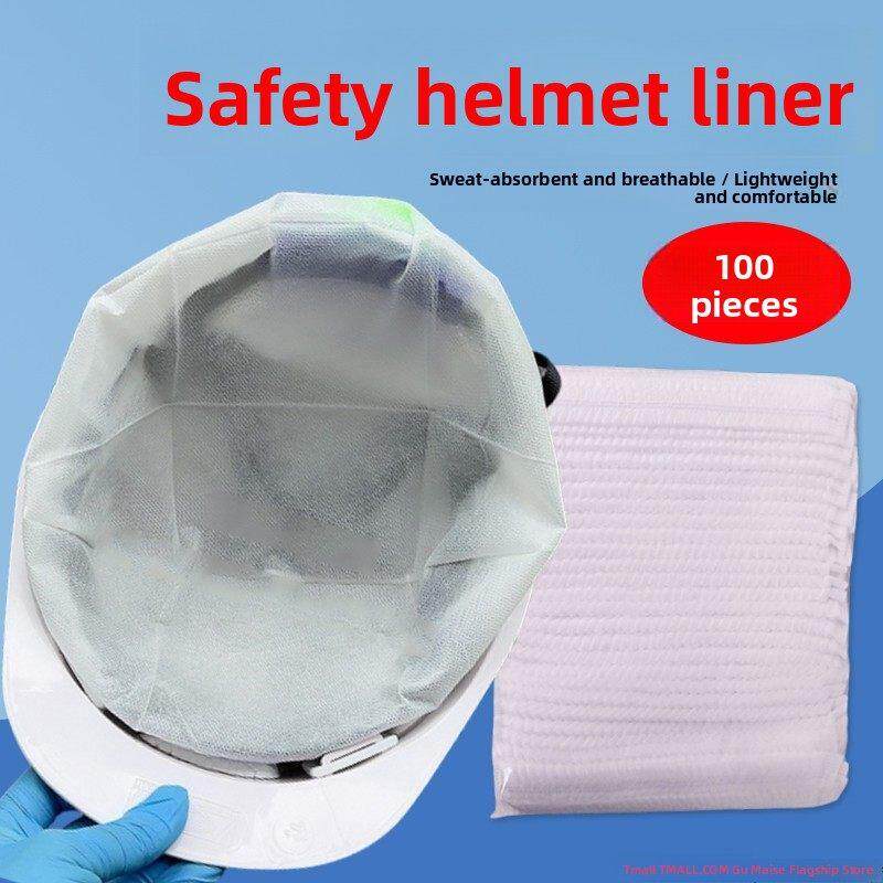 天猫正品安全帽内衬一次性蓝色固定式无纺布吸汗透气头盔内胆卫生