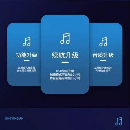 无线收发器贝斯电子琴吉他电吹管乐器配件户外演出电子鼓吉它便携