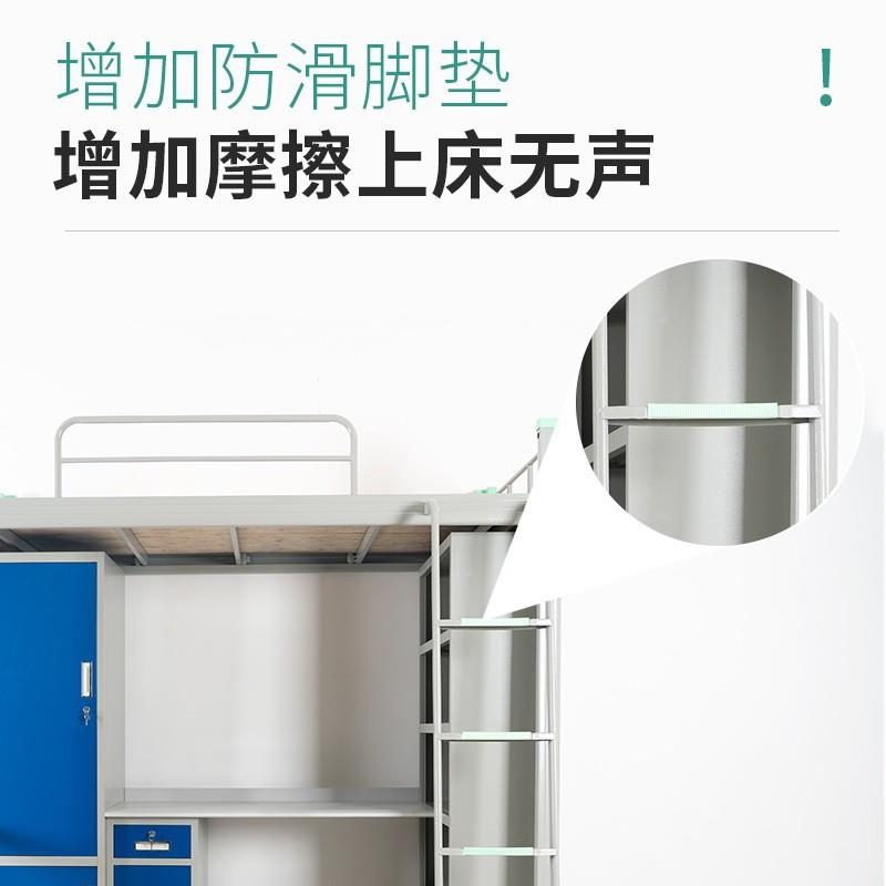 厂家直供宿舍公寓床上床下柜组合员工学生宿舍上下铺学校钢制铁床