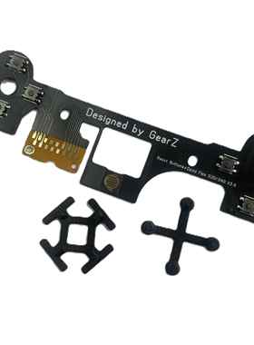 PS5BDM010/020/030/040/PS5EDGE手柄正面八键微动缩短键程套件