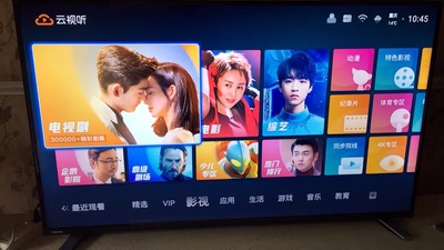 大数据分析康佳55G7U与东芝55U5850C哪款值得入手？最新评测报价