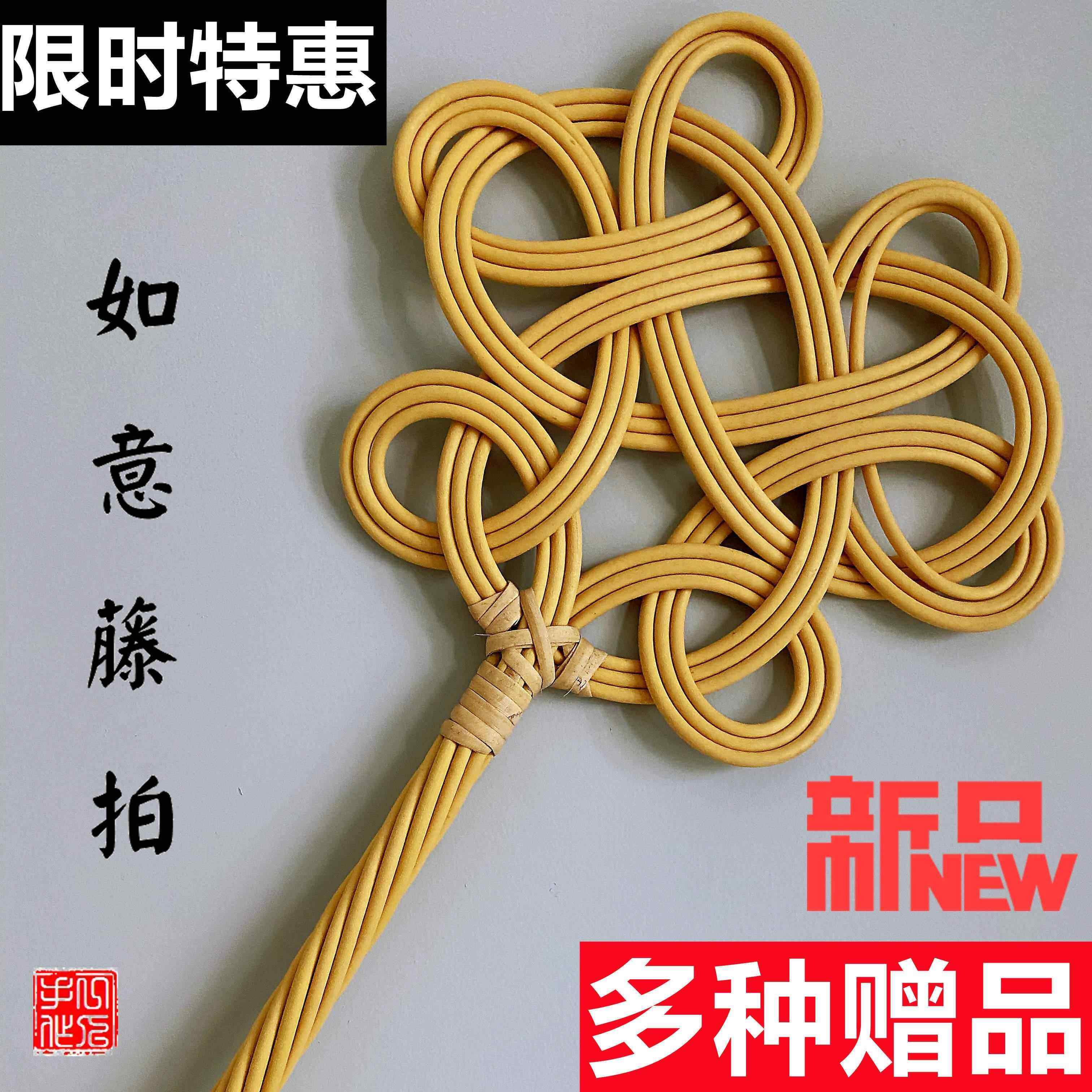 灰尘被子拍枕头棉被家用敲打被褥手棉衣除尘棒编加长拍拍掸子床单