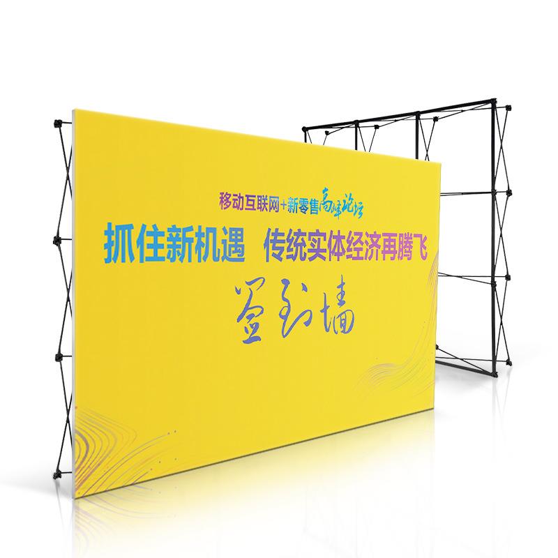 外贸拉网展架展会广告展示架快幕秀架子铝合金签到背景墙工厂定制