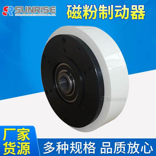 6Nm磁粉制动器空轴内壳旋磁粉制动器磁粉刹车器