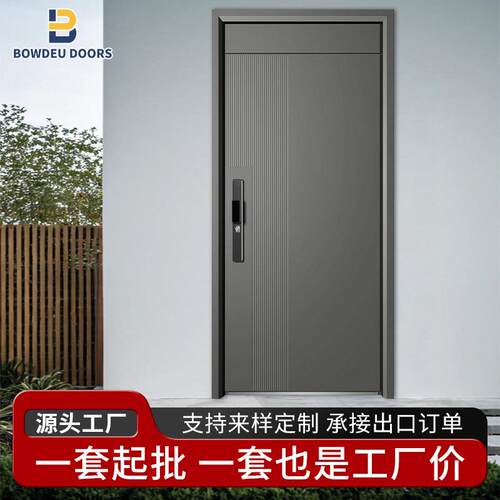 甲级防盗门入户门钢制金属入户门加厚铁门室内门卧室门公寓门