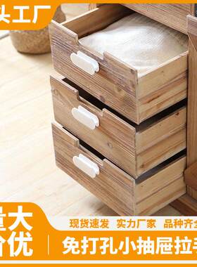 Window and cabinet door handle, no-drilling suction cup draw
