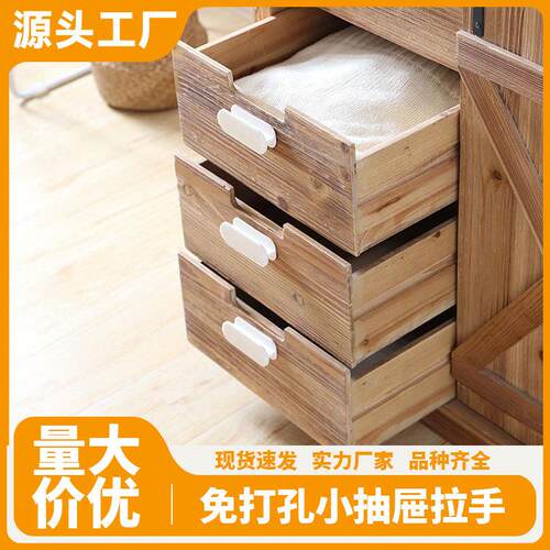 Window and cabinet door handle, no-drilling suction cup draw
