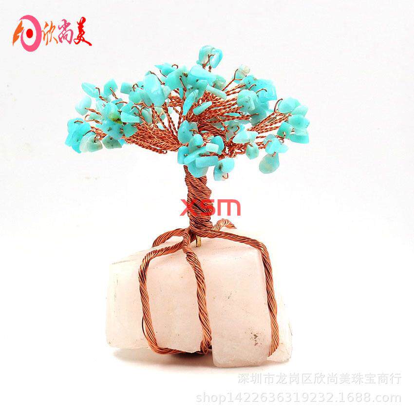 编织碎石玫瑰金发财树中式招财树摆件白水晶原石底座