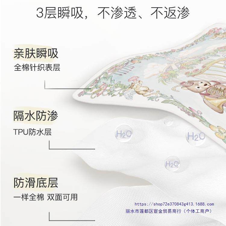 隔尿垫水可UXT洗大婴尺寸纯棉透气宝宝床单儿防水护垫理类