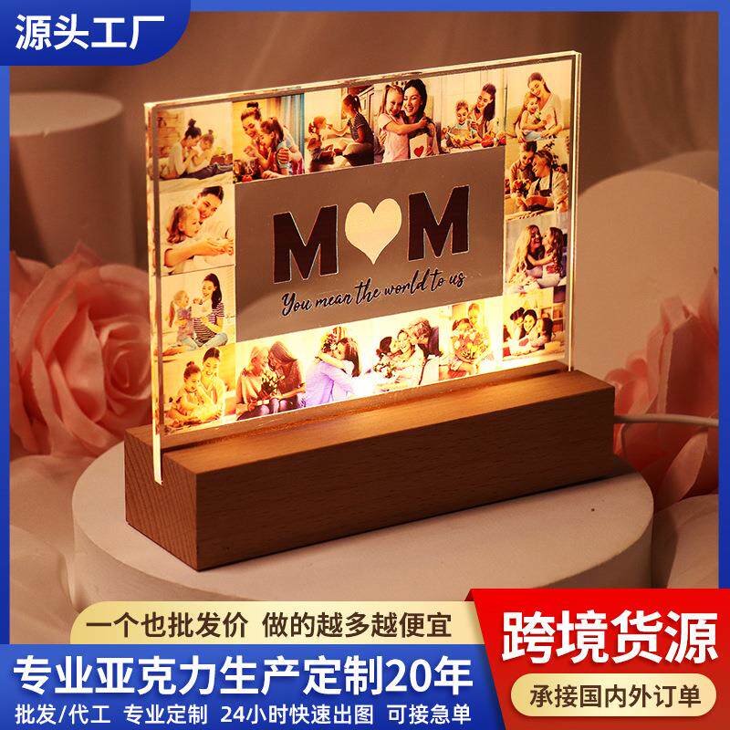 个性化装饰小夜灯照片名字灯LED摆件给家人朋友父亲母亲的礼创意