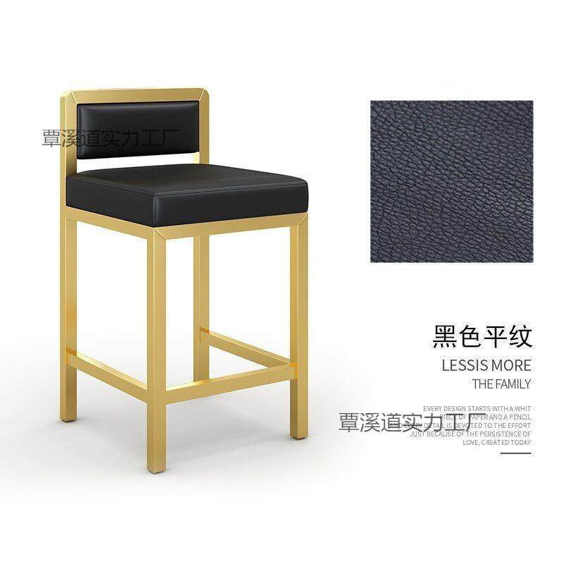 轻奢珠宝店椅子柜台吧台家用金店前台靠背椅眼镜店高脚凳子耐磨不