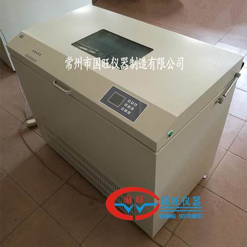 ZHKY-211B大容量全温振荡器全温培养振荡器全温空气浴振荡器厂家