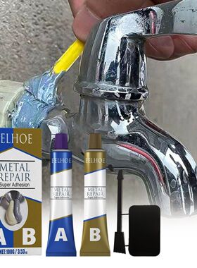 EELHOE AB Cast Repair Adhesive - Fills surface cracks in pip