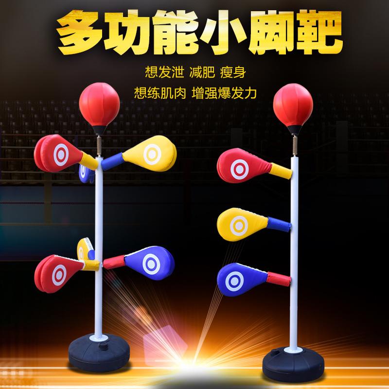 多功能跆拳道脚靶跆拳道训练神器儿童家庭训练靶水桶底座脚靶