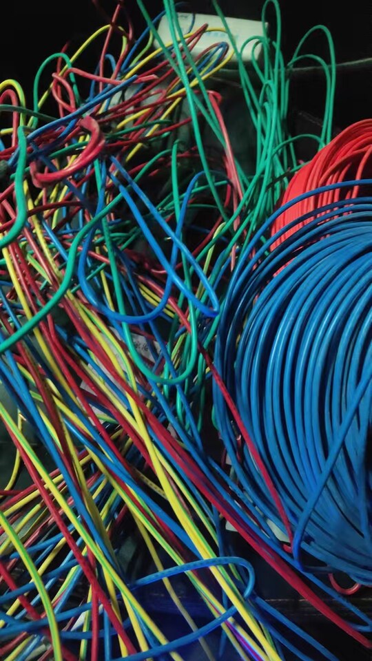 3月31日苏州市废旧杂线约7吨网络拍卖公告