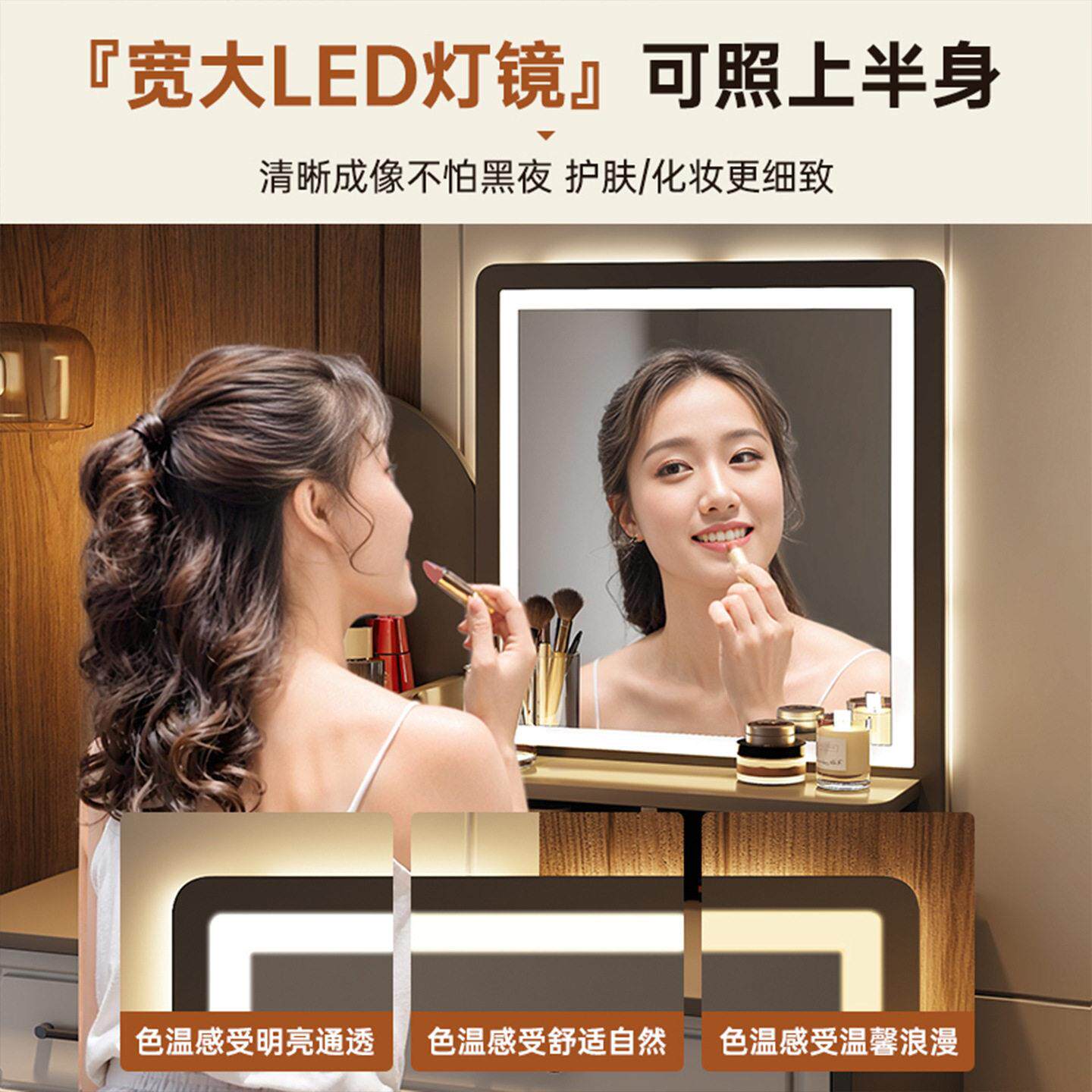 梳妆台卧室现简约收纳柜2025新款化妆桌主卧小型床头柜书桌一体