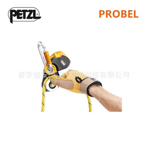 PETZL攀索绳索技术单滑轮PRO traxionP46可移动侧板单向制停滑轮