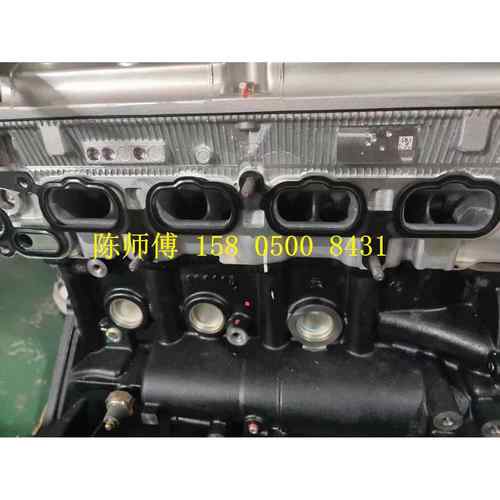 适用君阁2.0发动机君阁2.4发动机君阁4G63S4N4G64S4N发动机