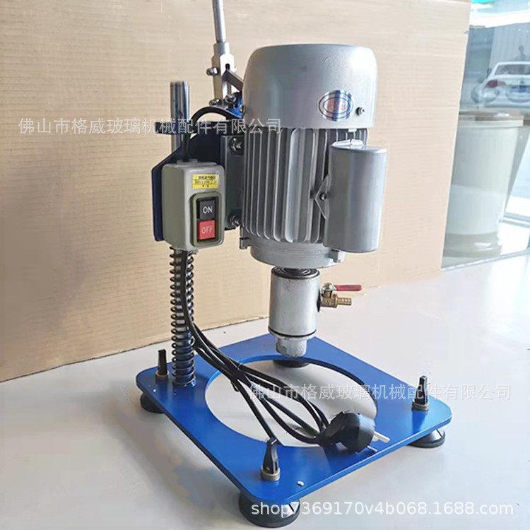 小型玻璃电动钻孔机平板玻璃扩孔器轻便式钻孔机玻璃打孔机手提