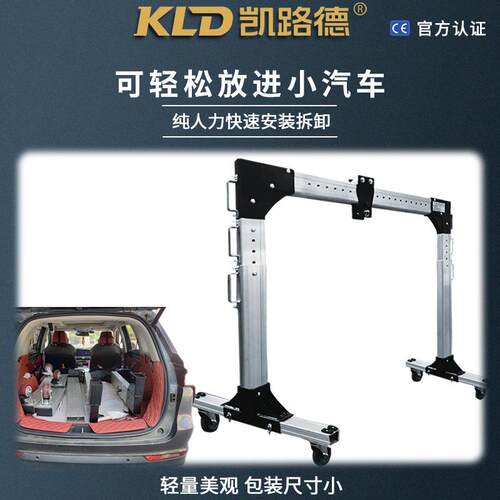 便携式商铝合金龙门架快厂家跨境品拆度跨度可调MFI轻高型门式起