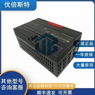 IC200MDL940GE通用电气紧凑型I O载体可编程控制器