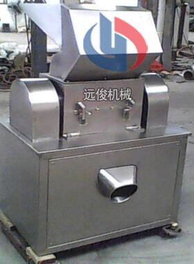 破碎机厂家生产刀片式电动不锈钢核桃壳类破碎机
