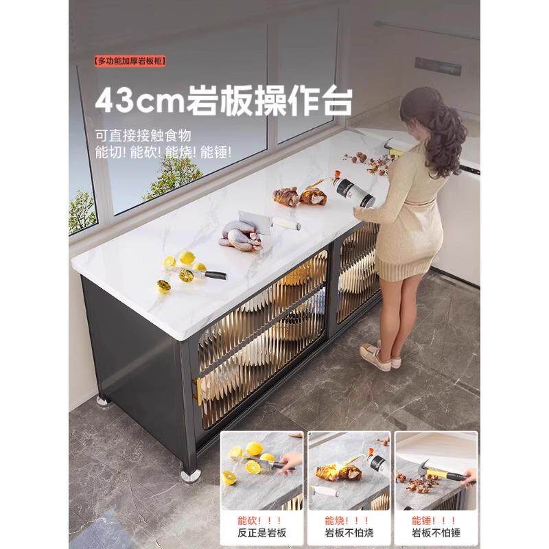 家用岩板台面餐边柜房橱多柜RYJJ-305加厚层碳钢置物厨架可移动对