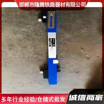长家供应各种轨道轨矩尺 铁路数显轨距尺 1435轨距尺 1600轨距尺