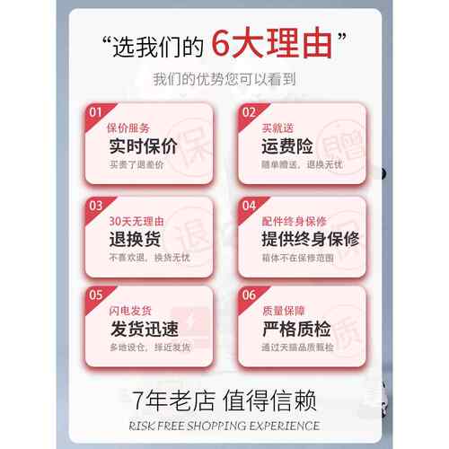 正品行拉李箱女旅行杆男20寸密码箱子万向轮结大实耐用容量20皮25